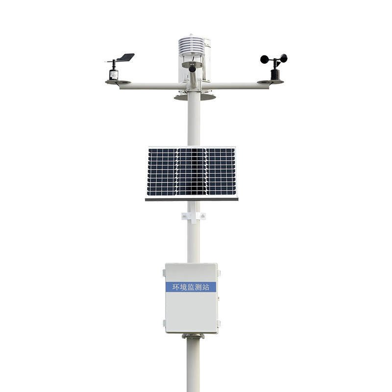 automatic weather station